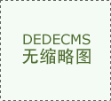 此前OPPO音频事业部有接管专访时暗示